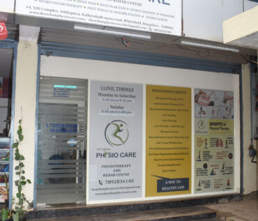 The Urban Physio Care 6- physiotherapy at home in whitefield, bangalore